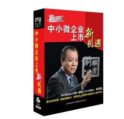  С΢ҵ» 5DVD  