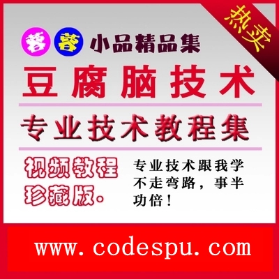 6ֶԼ䷽+¼+/Ծ