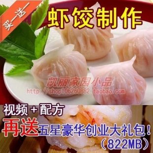 Ϻ/ˮϺСԼ䷽ȫ/Ϻ ䷽