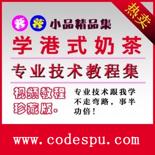 ڸʽ̲䷽/̲輼䷽