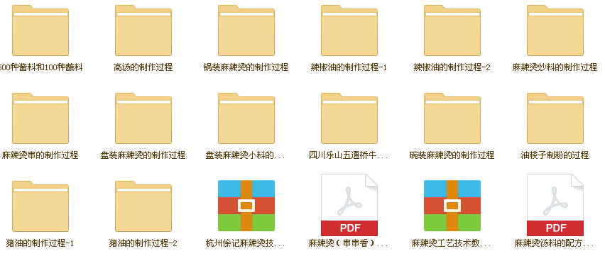 ䷽ϴð˵պĴСԼ̳