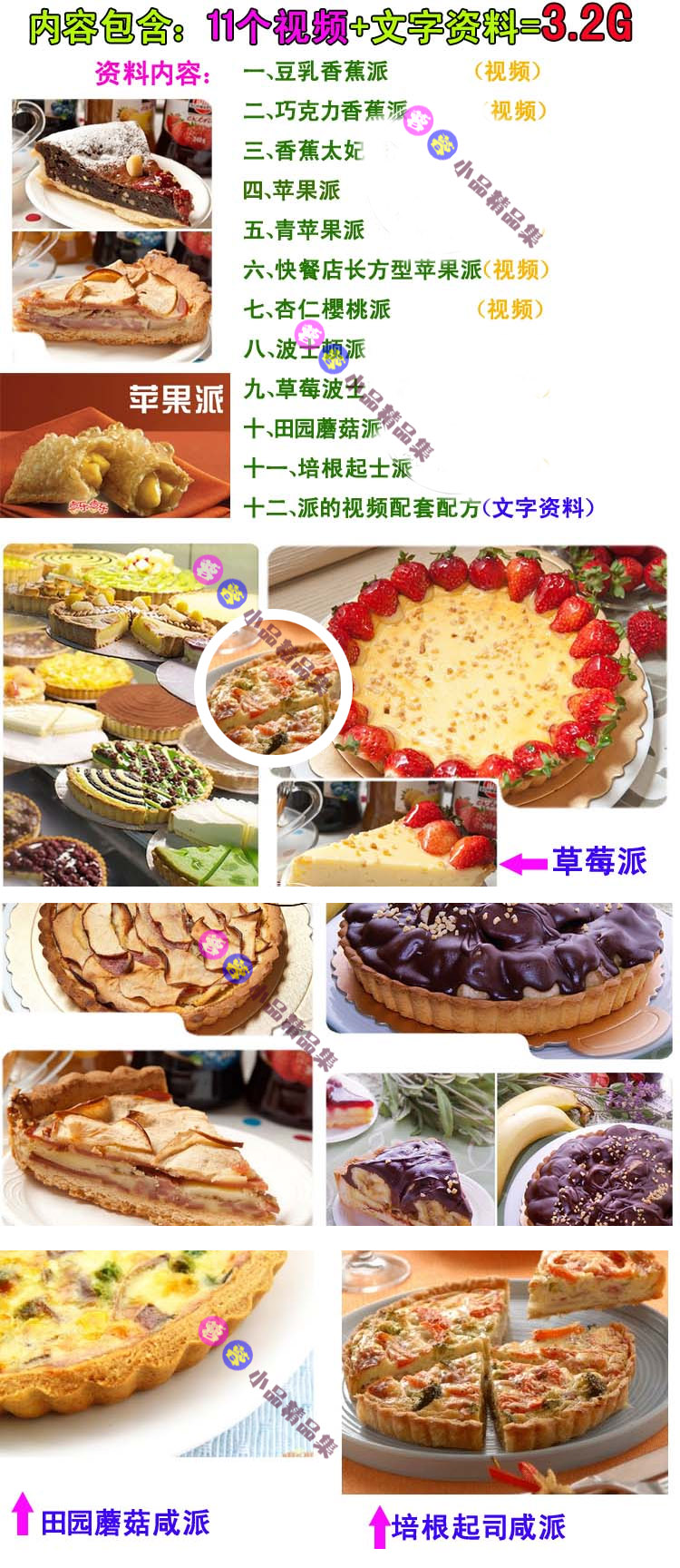 ɵȫ ䷽ƻ㽶ɿɵ ʽ決
