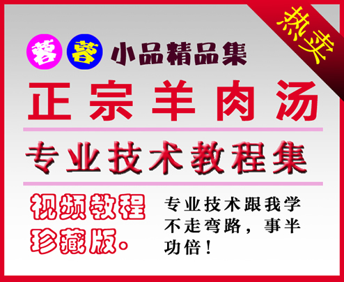 ȫ  СԼ䷽   