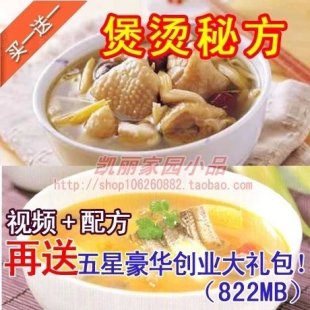 㶫/С䷽/䷽