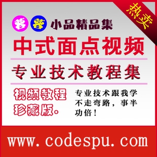 ʽʳ/СԼ䷽/ʽʳȫ