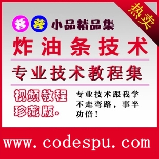 2015ʽը/޷Ƥ/