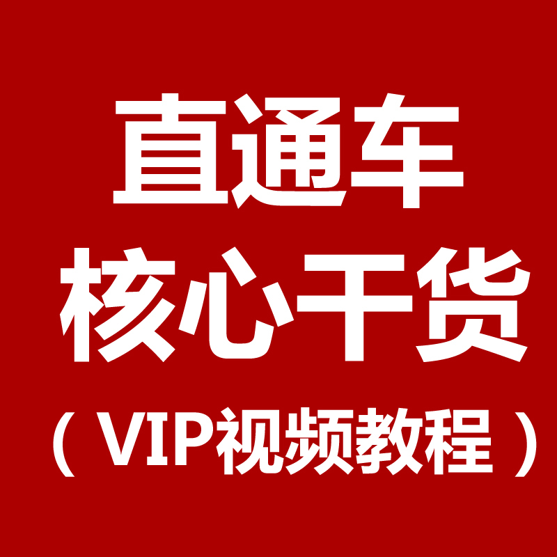ԱֱͨŻ̳ ¹ѵγ ȫvipƵ