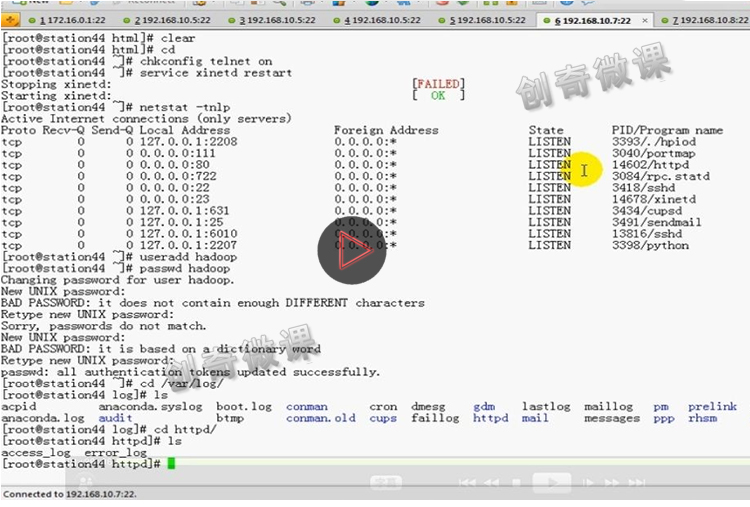 ȫPythonƵ̳ Linux߼ά DBA/MySQLݿ Shellʵս