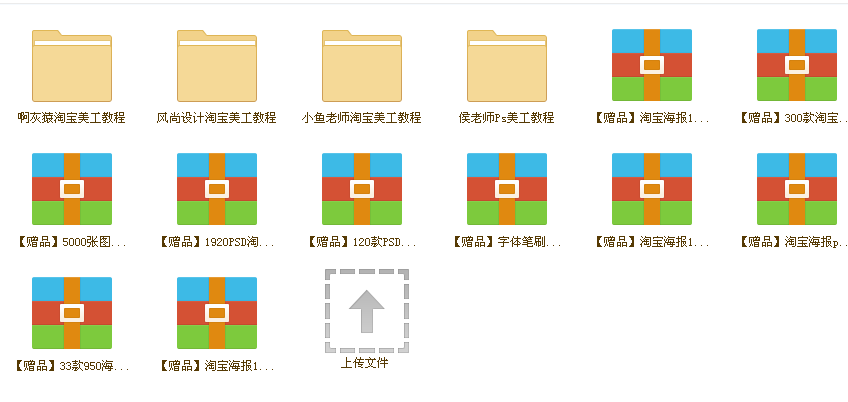 discuz x3.1 x3.0 x2.5̳վģ忪վDZվ Ƶ̳