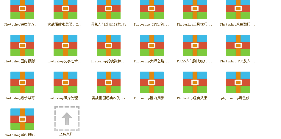 discuz x3.1 x3.0 x2.5̳վģ忪վDZվ Ƶ̳