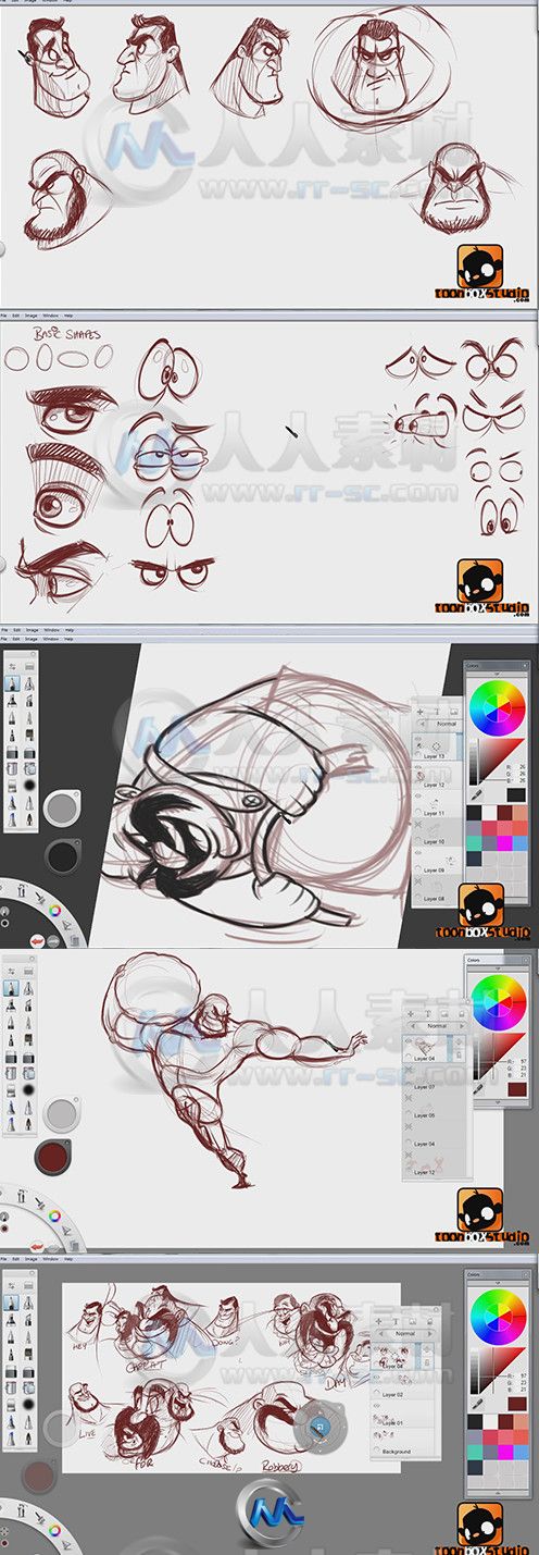 sketchbookԽɫƵ̳/ƶ滭ԭɫ趨