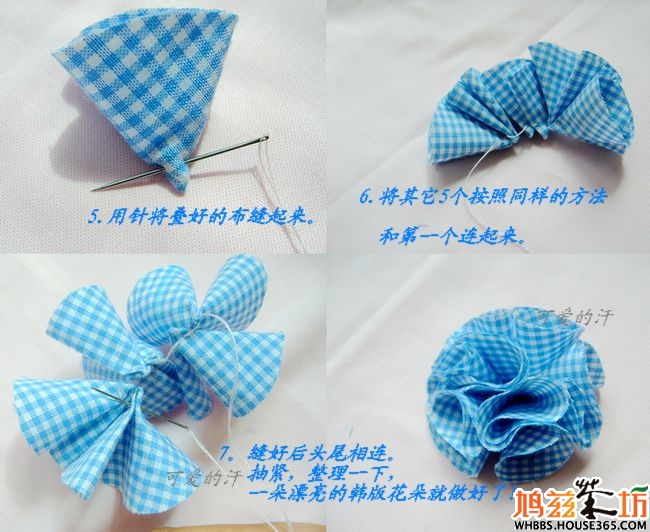 DIY发饰电子教程手工书 420种韩国头花制作