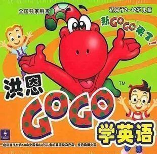 079-GOGOѧӢͯӢѧϰ12VCD 3-6
