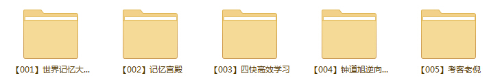 ¬ƷƼ䷨¬ƷƳǿ  Ƶγ