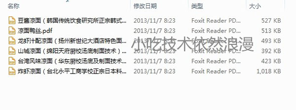 6ִ+28طζСԼ䷽ô35Ƶ
