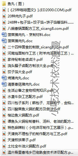 6ִ+28طζСԼ䷽ô35Ƶ