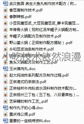 6ִ+28طζСԼ䷽ô35Ƶ