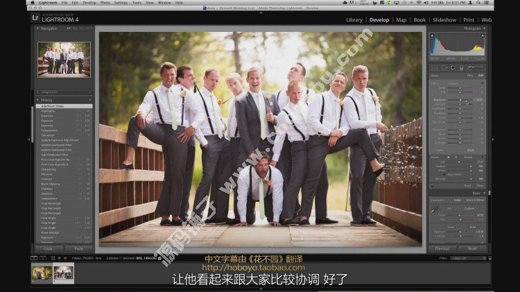 lightroom̳LRӰڻɴɫ̸̳ԤزĻ