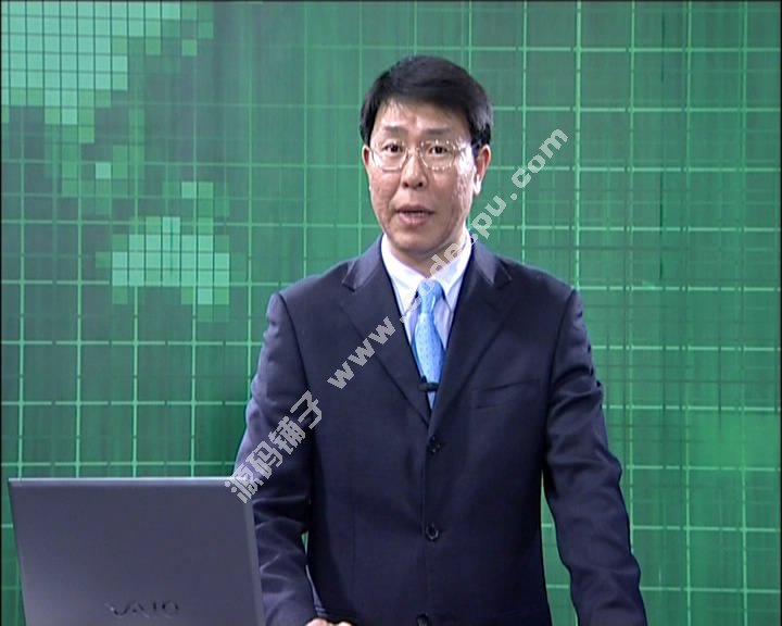教您怎样做好自身的时间管理 做高效率优秀人士 节省时间技巧课程