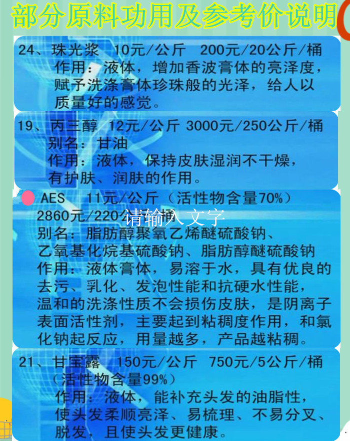 2016°ԡ¶䷽ԡ¶ɳɷֹּת