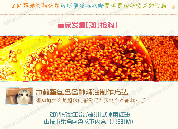 Ƴͺ+䷽䷽