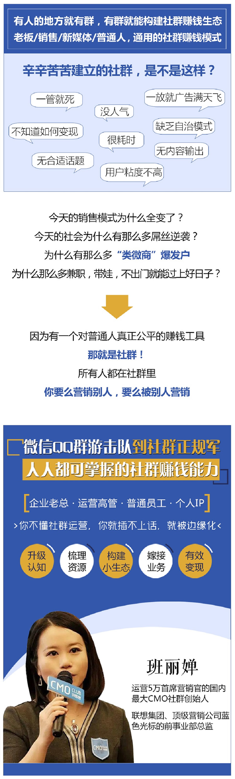 ˶ҪȺ׬Ǯ ô׬Ǯ γƵ