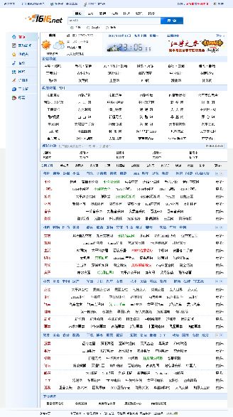 <font color='#006600'>1616ַվԴasp ǳ...</font>