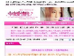 ҹԴ ƷEҹվ ASP...