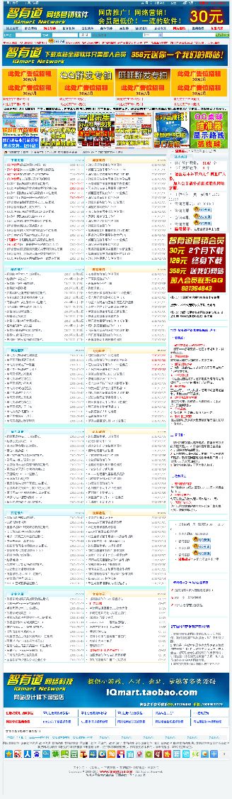 еӪվԴv1.1.3