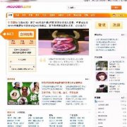̼ҵվϵͳ modoer2.0@mai...
